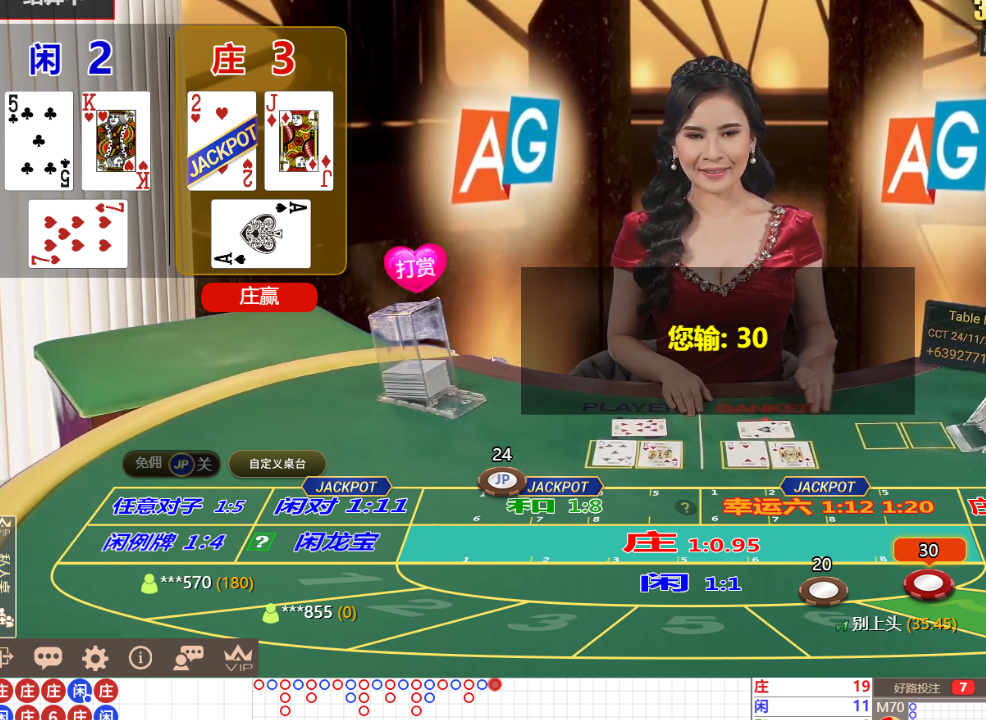 QQ20241125-094550.png