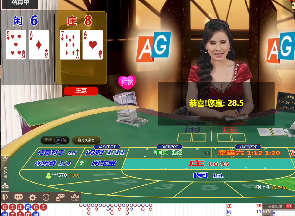 QQ20241125-094625.png