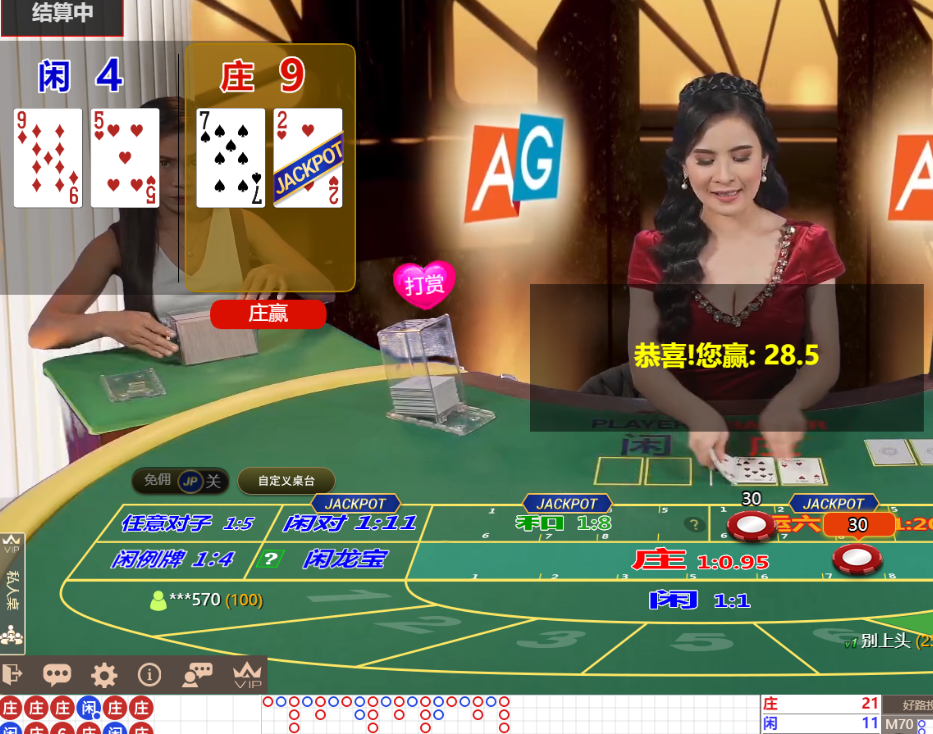 QQ20241125-094659.png