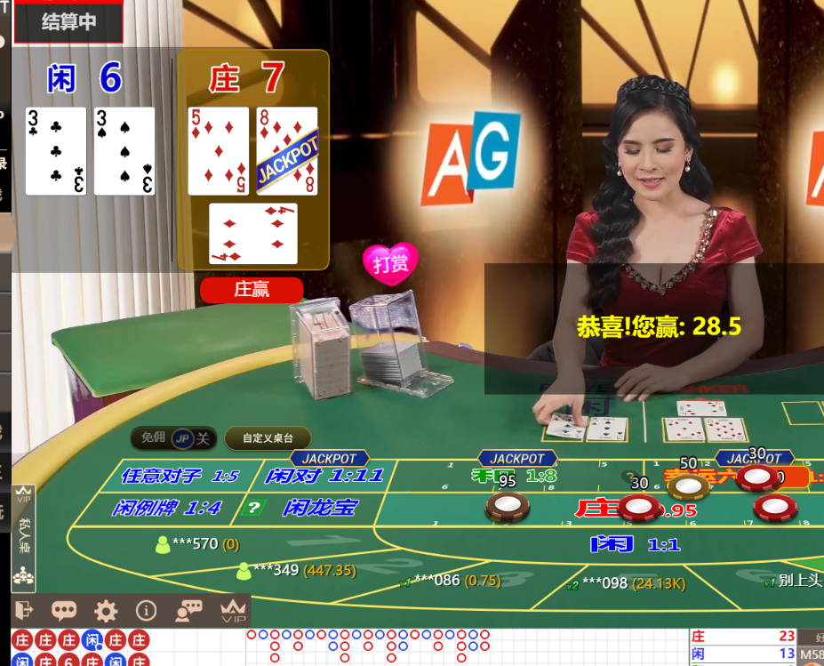 QQ20241125-094920.png