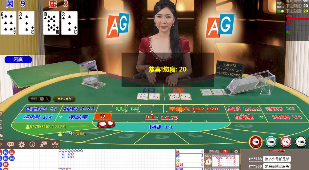 360截图20241125105801763.jpg