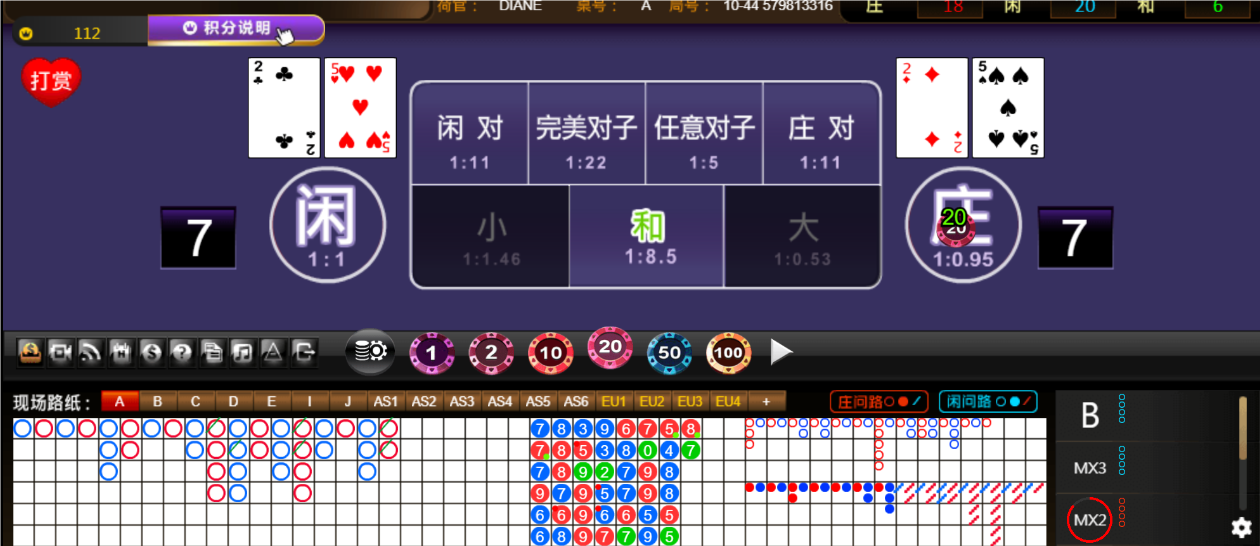 QQ20241125-175711.png