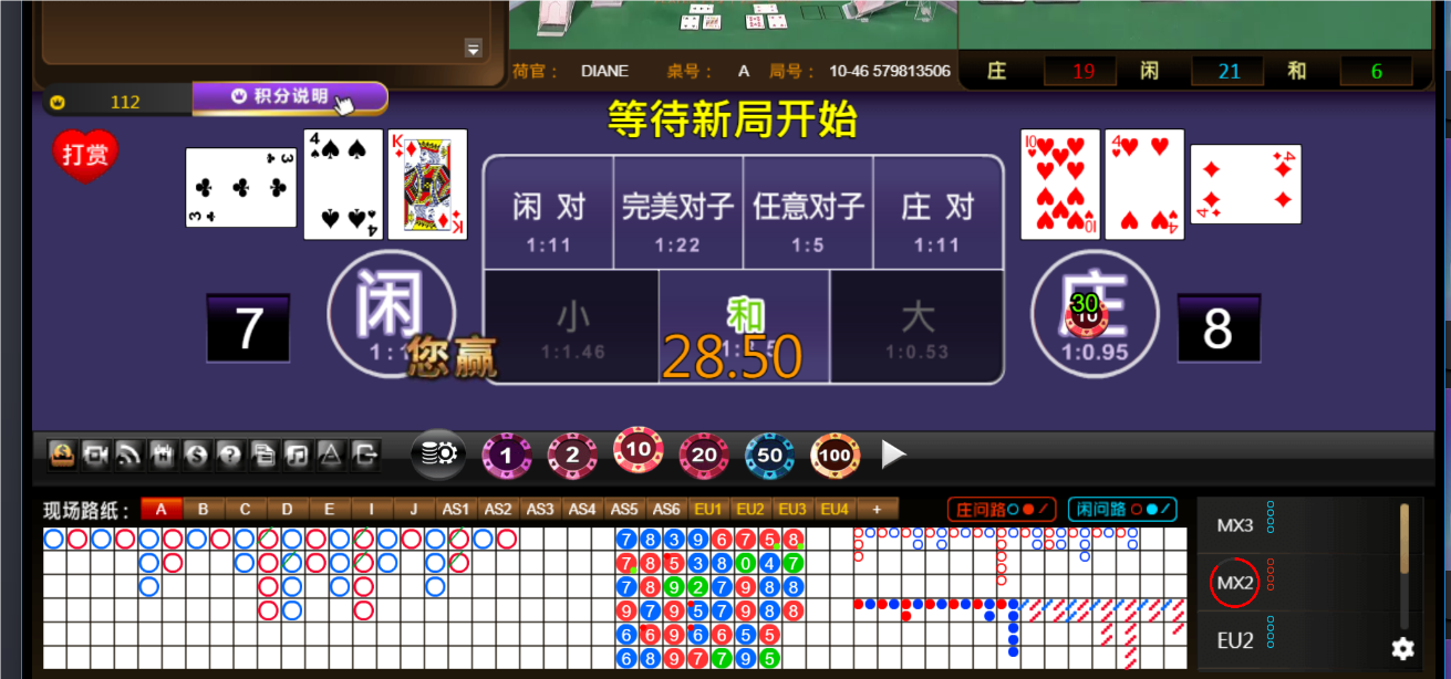 QQ20241125-175820.png