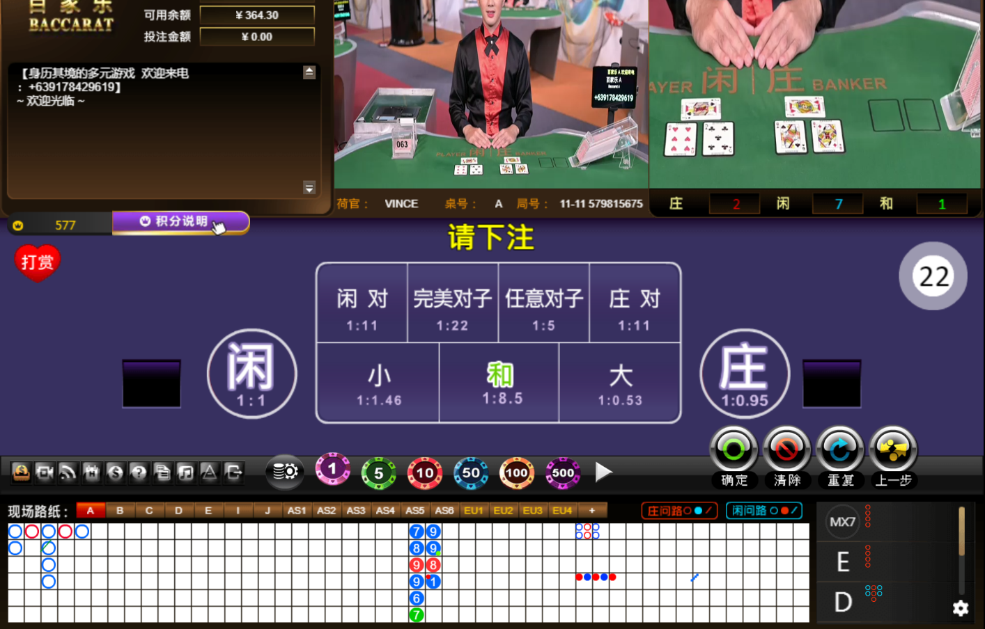 QQ20241125-180949.jpg