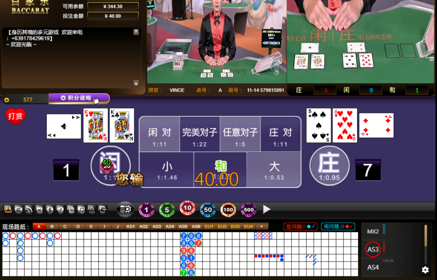 QQ20241125-181211.jpg