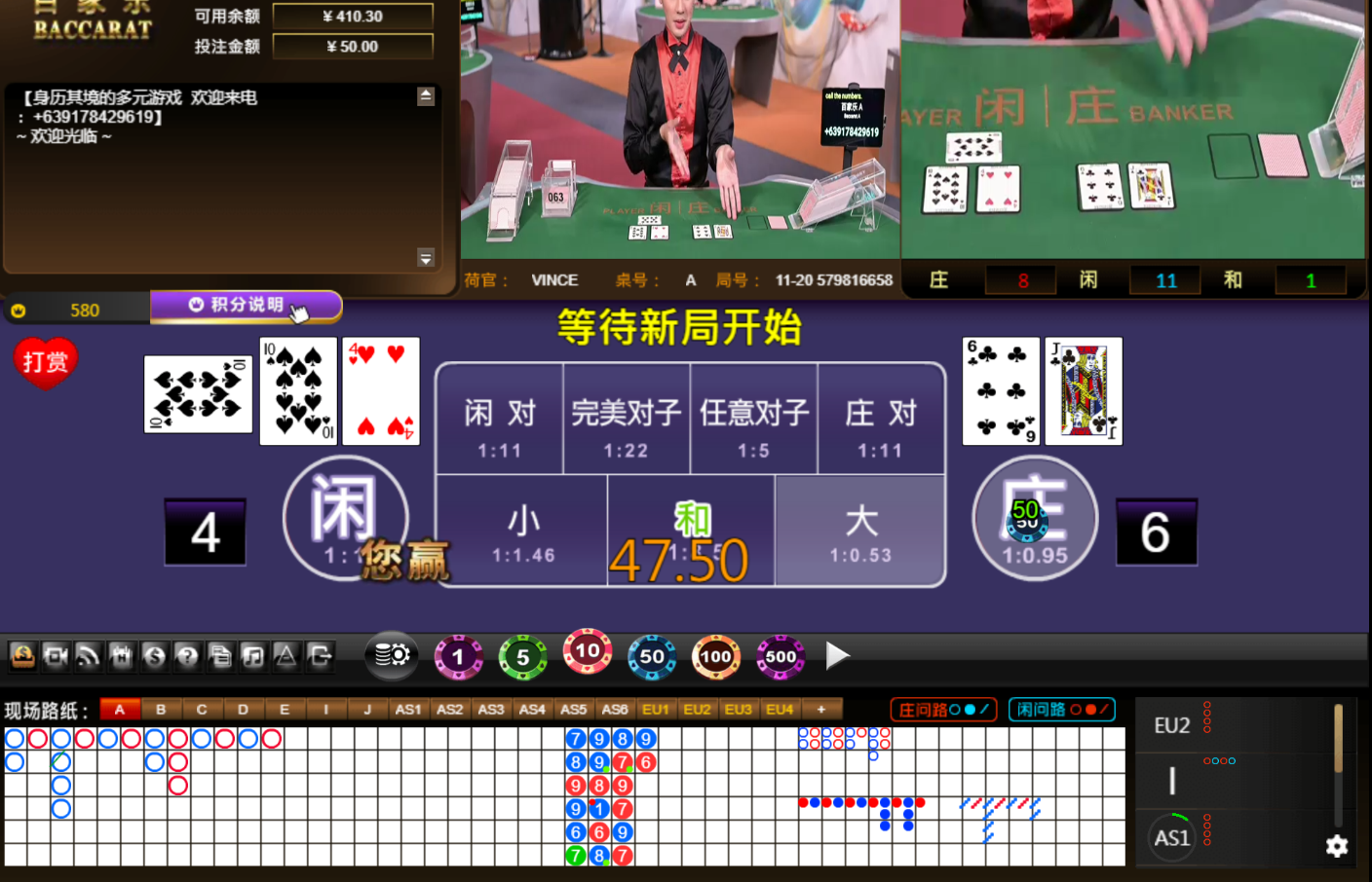 QQ20241125-181545.jpg