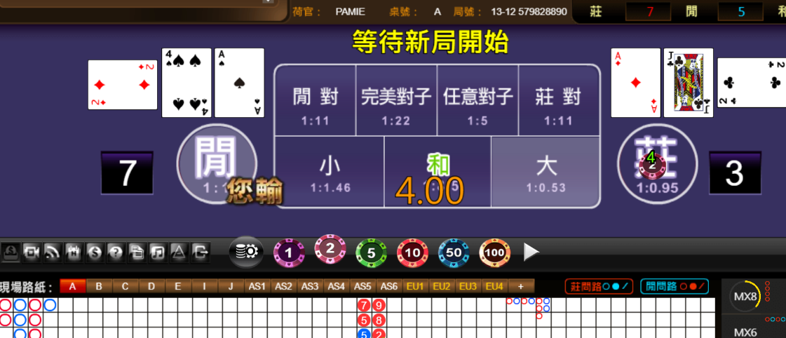 2525c8c4971e33fec2fc5181c1ef421b.png