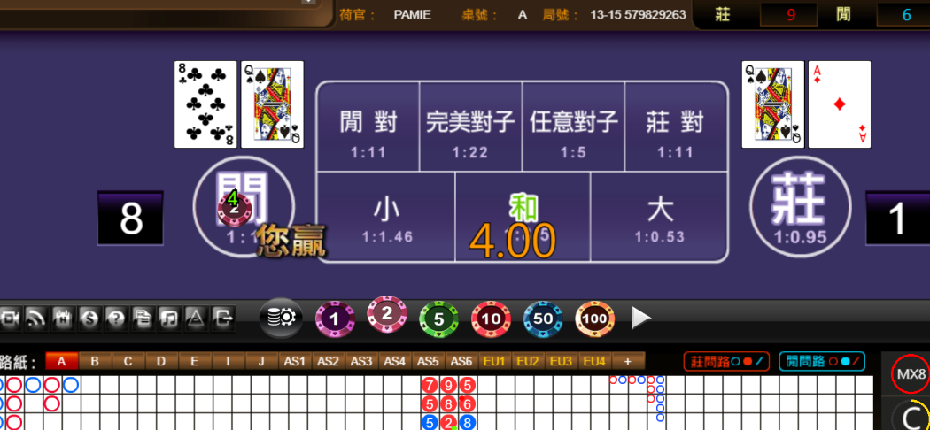 a636ca78f661e0138de7f4569338ae08.png