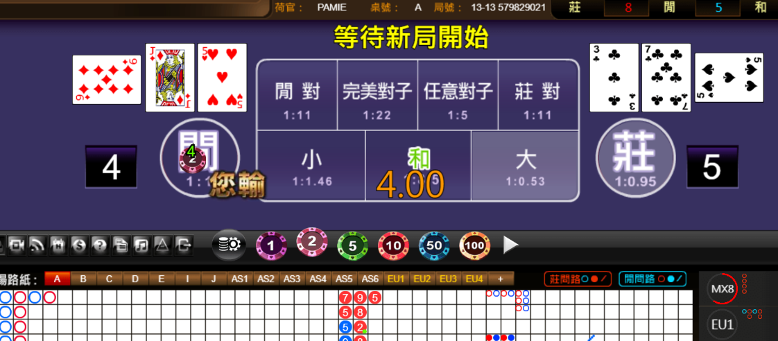 e0d4ddd9a01a77a04db50e14623de6c4.png