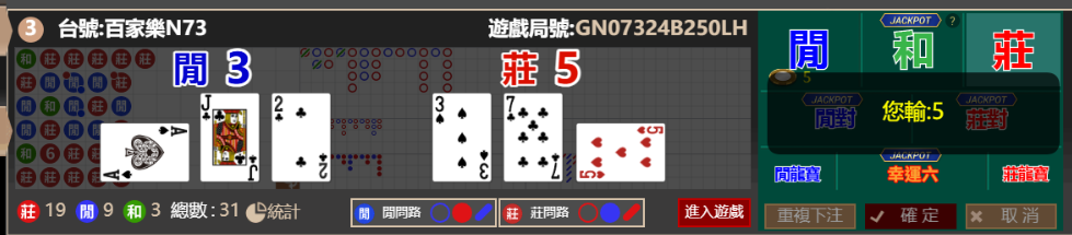 006c169b3294a354f70bf88f5b36762e.png