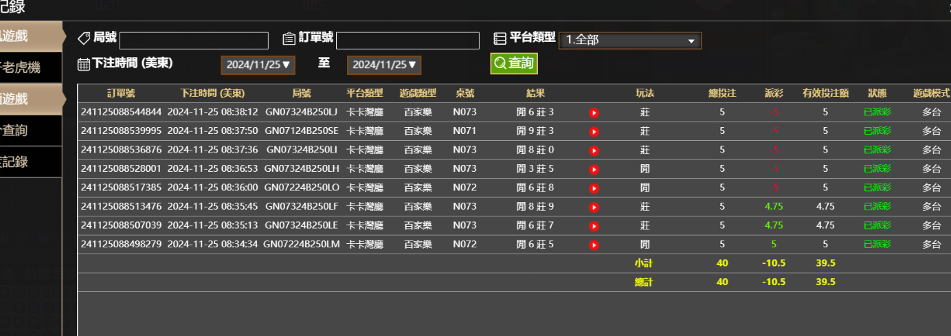 757af93700fa67f6308ce3fc3951f4e0.png