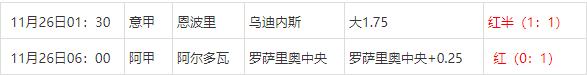 360截图20241126082304718.jpg 360截图20241126082304718.jpg