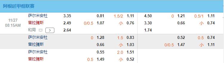 360截图20241126073123901.jpg 360截图20241126073123901.jpg