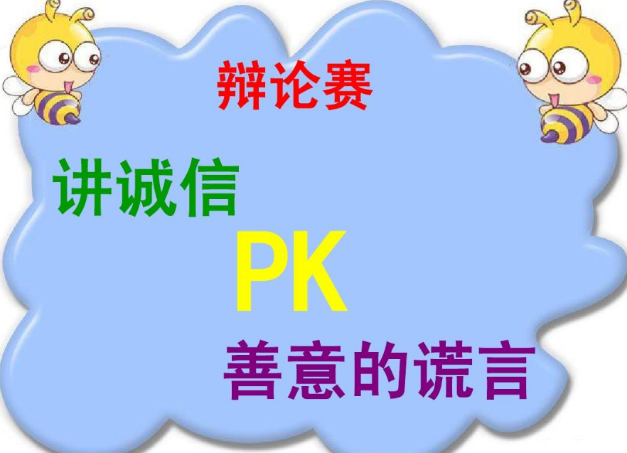 1bc17ec1-15f7-43f3-a2ca-7c3a89c9c3ea.png