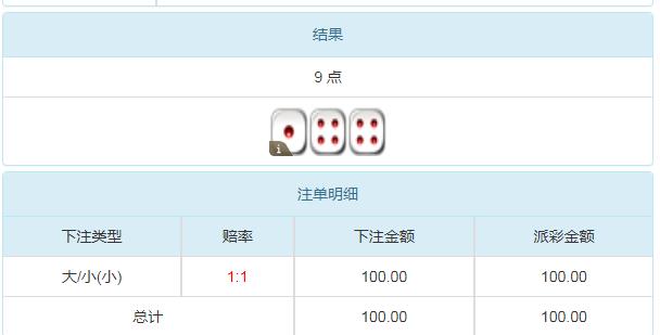 360截图20241126083813391.jpg