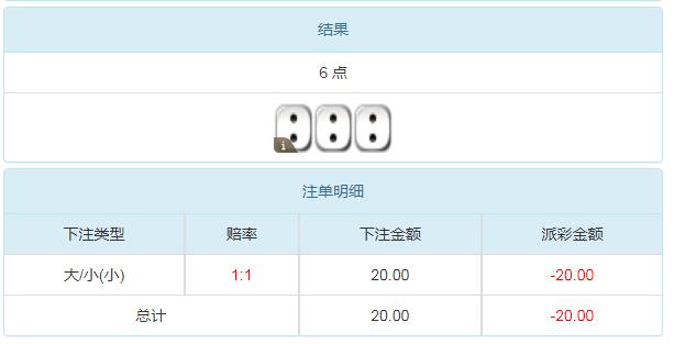 360截图20241126083835949.jpg