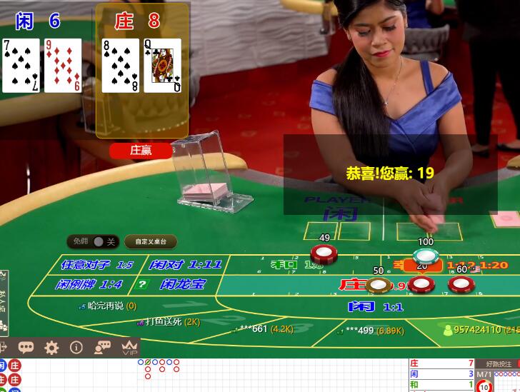 QQ截图20241126073912.jpg
