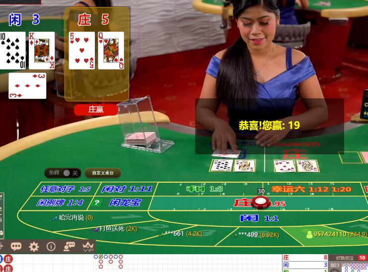 QQ截图20241126073950.jpg