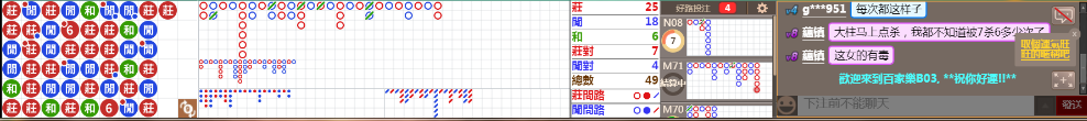 B03 1010.png