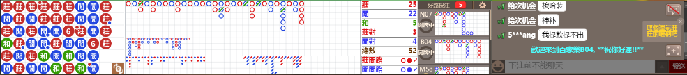 B04 1016.png