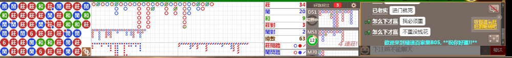B05 1005.png