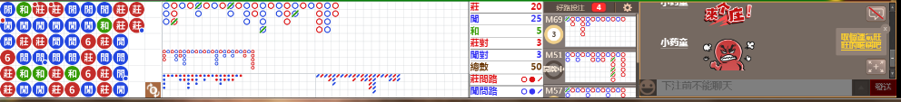 D55 1026.png