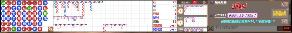 M70 1028.png