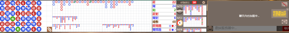 M73 1002.png