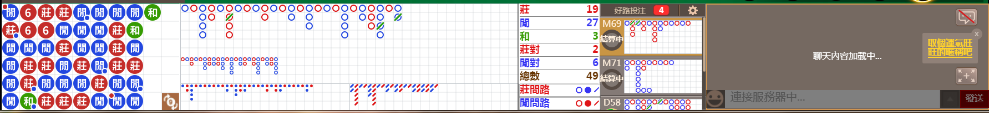 N11 1025.png