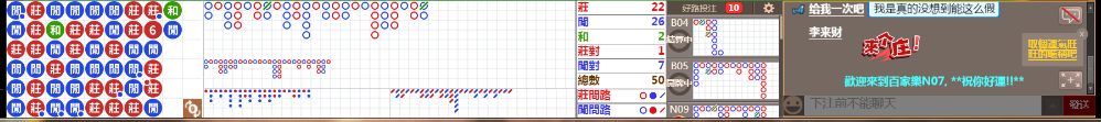 N07 1233.png