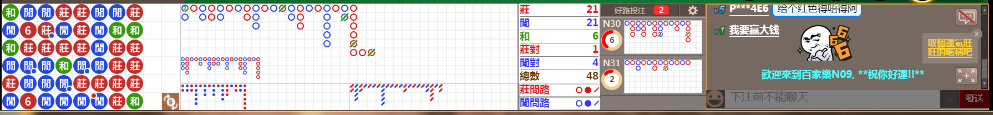 N09 1234.png