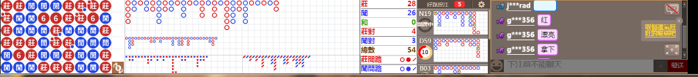 N13 1229.png