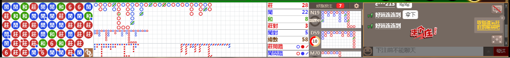 N16 1230.png