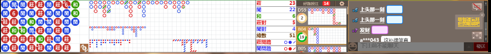 N30 1232.png