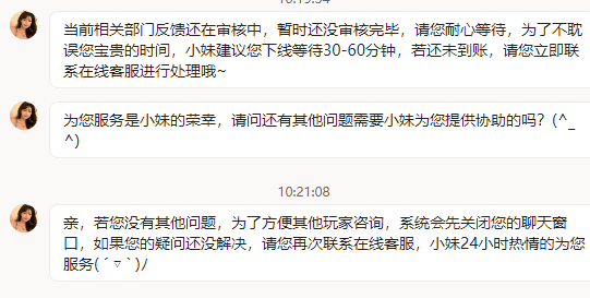 D37B18C8D2BB8D67E3055D0BC8B29CEC.png