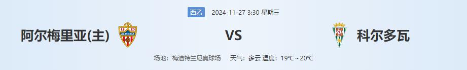 QQ截图20241126141332.jpg QQ截图20241126141332.jpg