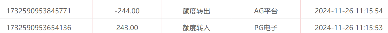 QQ20241126-143538.png