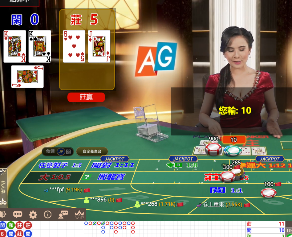 QQ20241126-111833.png