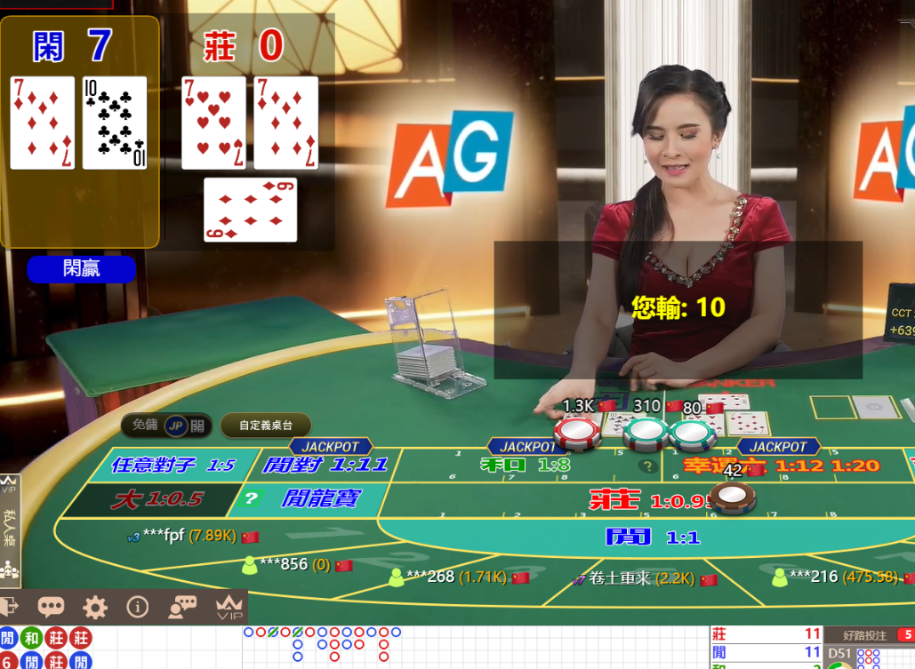 QQ20241126-111909.png