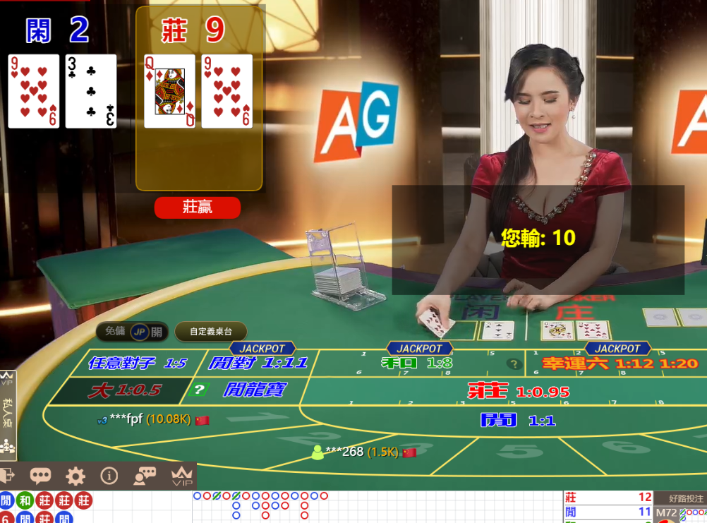 QQ20241126-111942.png