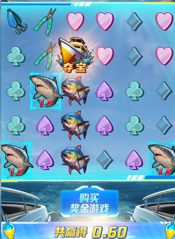 QQ20241126-090455.png