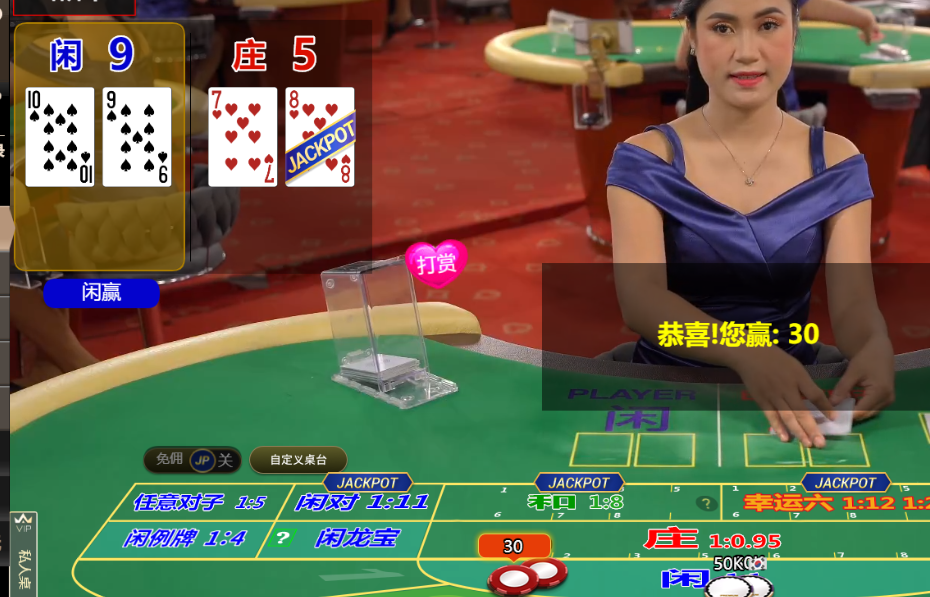 QQ20241126-112857.png