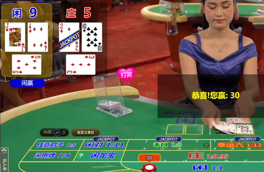 QQ20241126-112941.png