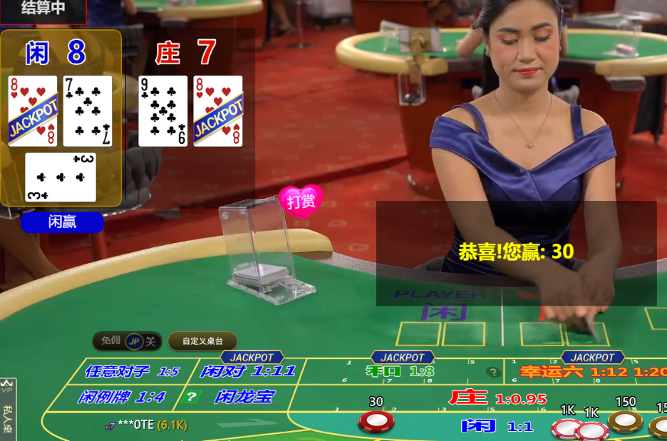 QQ20241126-113019.png