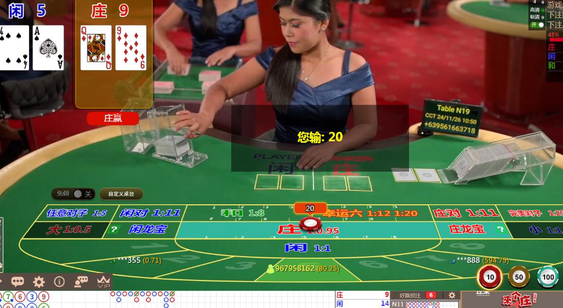 360截图20241126105053708.jpg