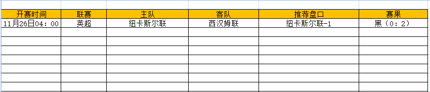 QQ图片20241126182415.png