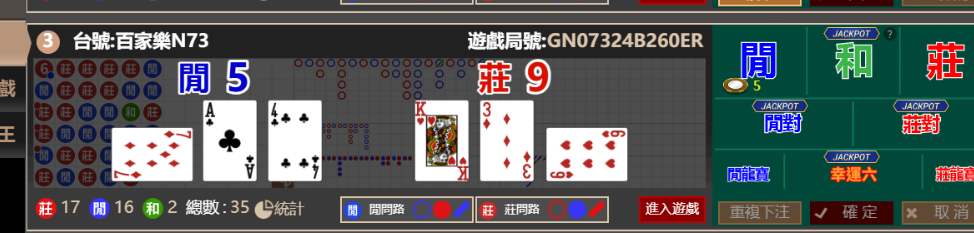 063f29239fb61c3af26ad837de9ba06f.png