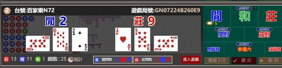 745af8c31ed9519d0dbae7a38b8ade8c.png