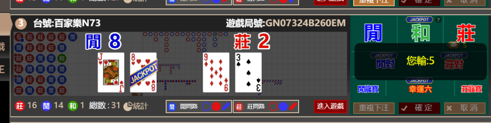 34306a5562742119968d90ff7ae64eed.png