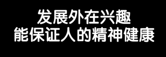 微信截图_20241126173701.png